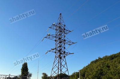 Массовое отключение света во вторник в Шахтах: обесточат 61 улицу