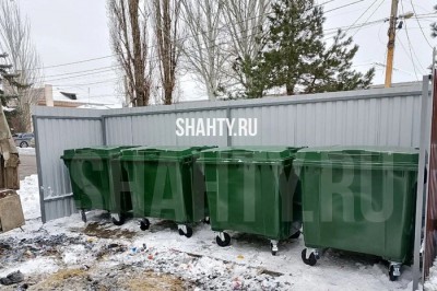 В Шахтах похвастались двумя сделанными контейнерными площадками