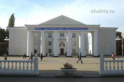 В Шахтах отменен спектакль «Ханума»