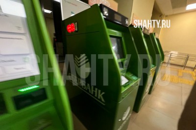 Ограничат снятие наличных в банкоматах до 50 тысяч рублей в сутки