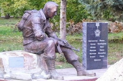 В г. Шахты нашли ошибку на памятнике в названии страны