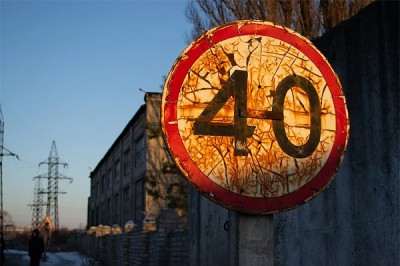 Водитель заплатил 134 штрафа ГИБДД в Ростовской области