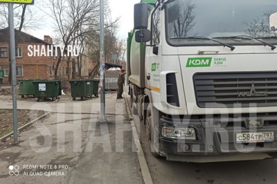 Лишенный статуса регоператора «Экострой-Дон» не согласен и будет судиться