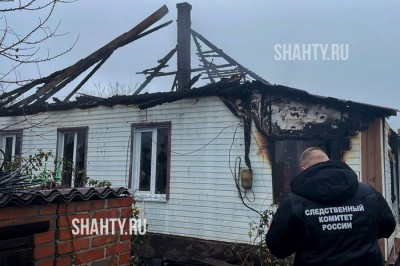 Сегодня погибли 5 человек на пожарах: супружеская пара в Новошахтинске и трое мужчин в Ростове