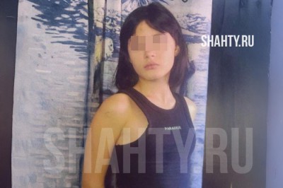 Найдена пропавшая 13-летняя школьница из Таганрога