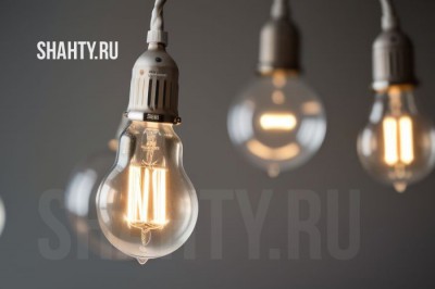 По плану обесточат в четверг в Шахтах 39 улиц