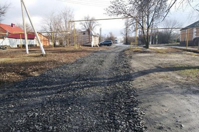 В г. Шахты отсыпали дороги на улицах Темерницкой и Престольной