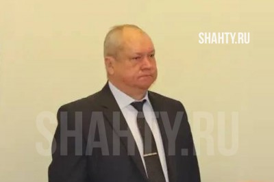 В г. Шахты назначен начальник управления по работе с федеральными структурами