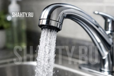 Отключили воду в г. Шахты в среду из-за работ на трубопроводе