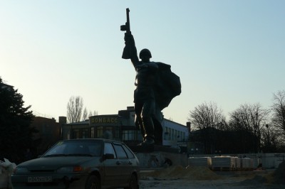 В Шахтах 12 февраля отметят 78-ю годовщину освобождения города от оккупации