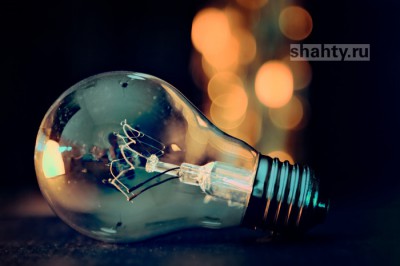 В Шахтах 31 улица останется без света в понедельник