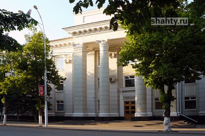 В администрации г. Шахты вдвое сократят начальников территориальных отделов