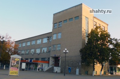 Работа почты России в городе Шахты на праздниках в мае 2021 года