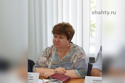 Путин наградил главного санитарного врача г. Шахты