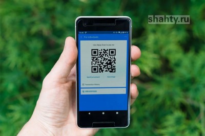 QR-коды для посещения ресторанов и кафе в Ростовской области вводить не будут