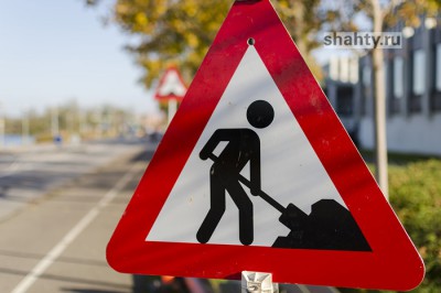 В Шахтах изменится схема движения автотранспорта по улице Индустриальной