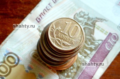 Жители г. Шахты могут пожаловаться на невыплату зарплат по телефону