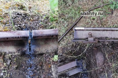 В г. Шахты похитили 40 метров рельса на станции Шахтная