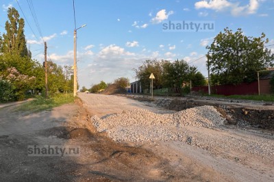 В Шахтах с 7 июня перекроют движение автотранспорта по улице Шоссейной