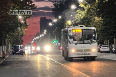 Отменили на год льготный проезд для школьников в Шахтах