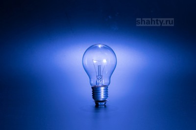 Планово отключат свет в Шахтах во вторник на 37 улицах