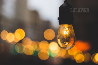 Без света в среду останутся 23 улицы города Шахты