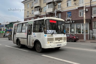 Власти объяснили про льготный проезд школьников в г. Шахты