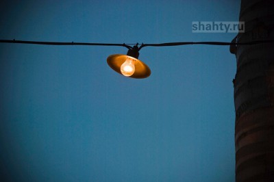 Без света останутся в г. Шахты сегодня, в среду, 28 улиц