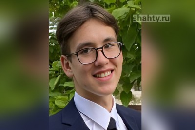 Разыскивают без вести пропавшего 17-летнего подростка в Ростовской области