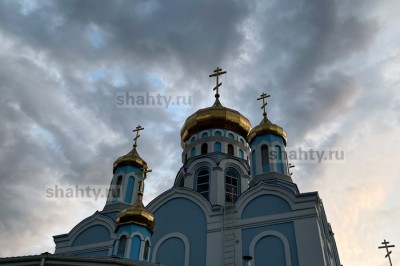 Обещают дождь со снегом в Шахтах: погода на пятницу и выходные