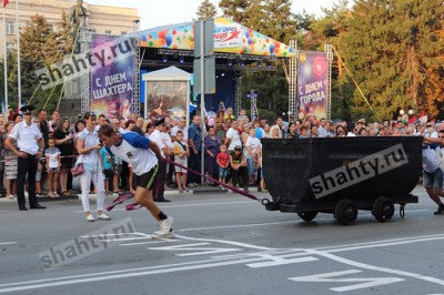 Как в Шахтах пройдет День города и День Шахтера: предварительная афиша