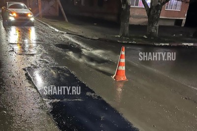 В Шахтах дождались грязи и начался ремонт дороги на улице Красинской