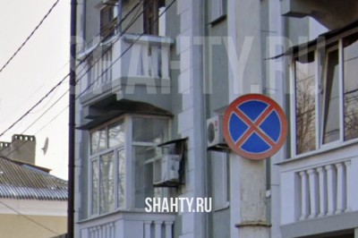 В Шахтах запретили остановку машин на конечной остановке