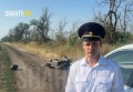 33-летняя девушка погибла, опрокинувшись на скутере в Ростовской области