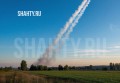 Сбили около двух десятков БПЛА в Ростовской области