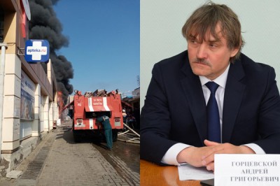 Ларьки в Шахтах, уничтоженные пожаром на рынке, принадлежат главе города