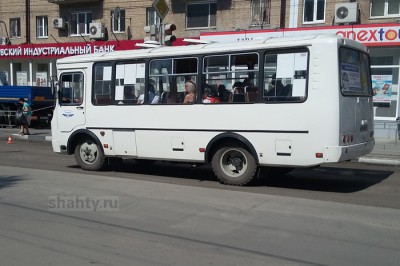 В автобусах г. Шахты придется вперед оплачивать проезд и выходить через заднюю дверь