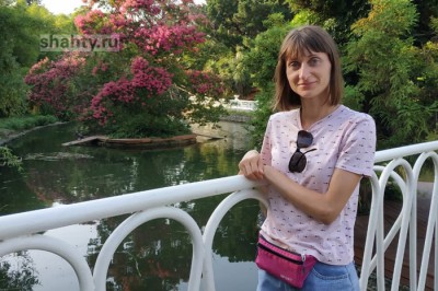 Пропала девушка под Шахтами