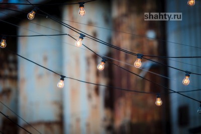 В Шахтах во вторник без света останутся семь улиц