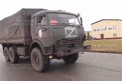 Минoбороны объяснило значение символов Z и V на российской технике на Украине