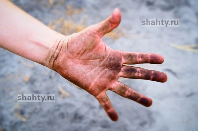 В г. Шахты рассказали про загрязнение атмосферного воздуха