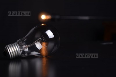 Отключат электричество на 12 улицах города Шахты в среду