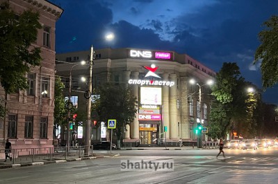 План отключения света в г. Шахты на четверг: обесточат 25 улиц