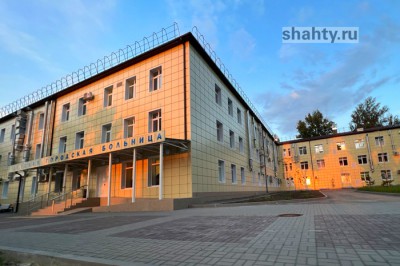 Мать ребенка в Шахтах поделилась впечатлением от посещения детской больницы