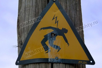 Убило током мужчину под Шахтами в Каменоломнях: он задел высоковольтную ЛЭП