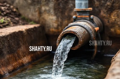 В Шахтах «Глория Джинс» погасит долг 14 млн рублей перед водоканалом