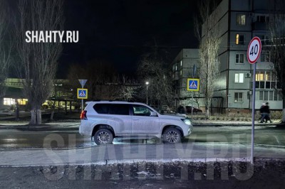 В г. Шахты «крузак» сбил подростка, пересекавшего дорогу