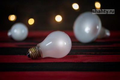 В г. Шахты обесточат дома на 22-х улицах в среду