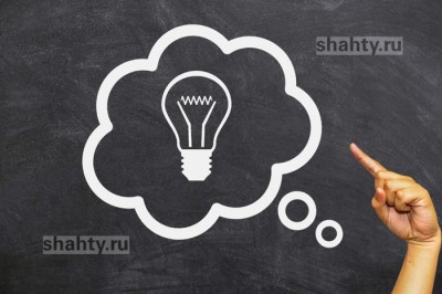 В Шахтах без света в понедельник останутся 28 улиц