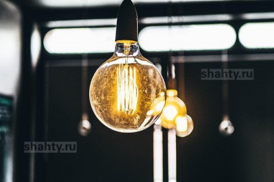В Шахтах произойдет масштабное отключение света 20 апреля